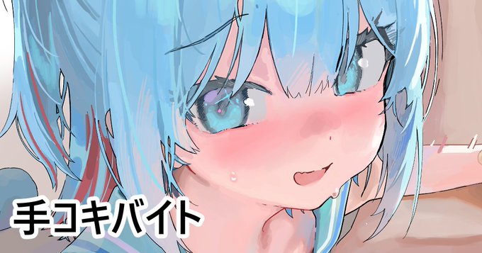 友達に誘われて1発5000円のバイトやってみた件
https://t.co/Q0keeJQT7R 