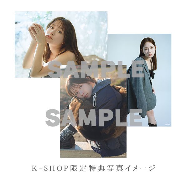 Post by あみごん🦥 on X: きたこれ