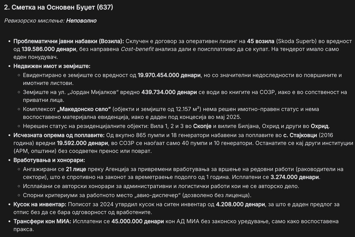 Igor Trajkovski tweet media