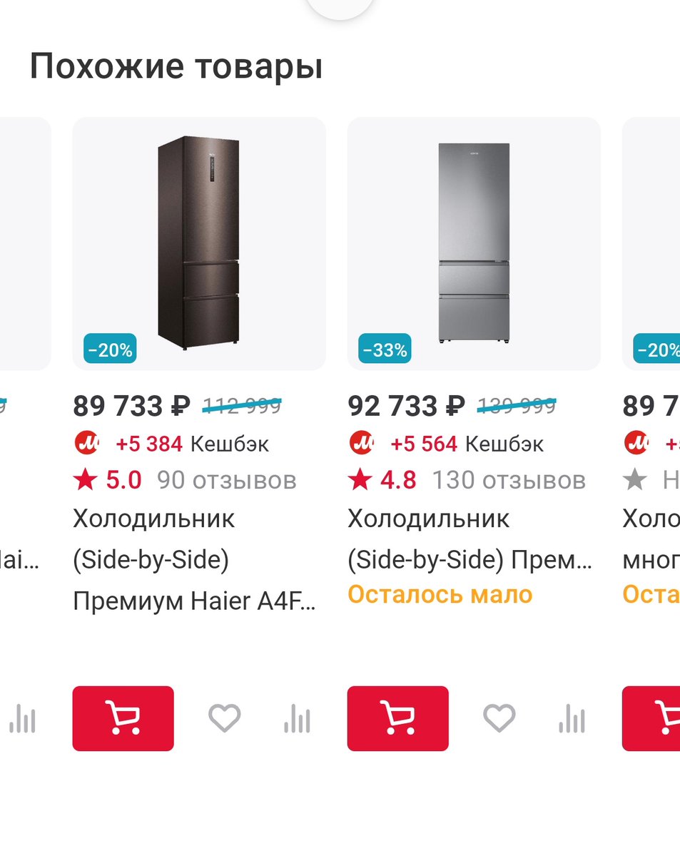 BOOMсик tweet media