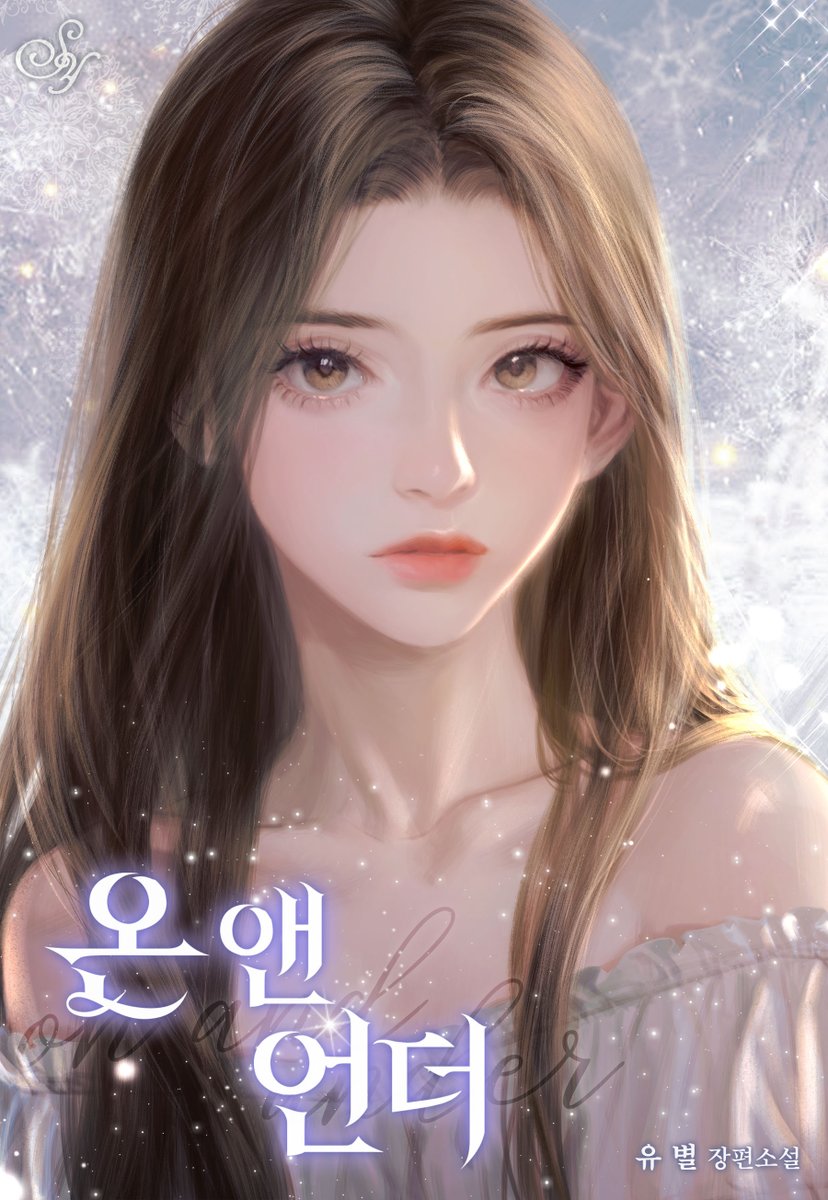 BADegg_외주계정 tweet media