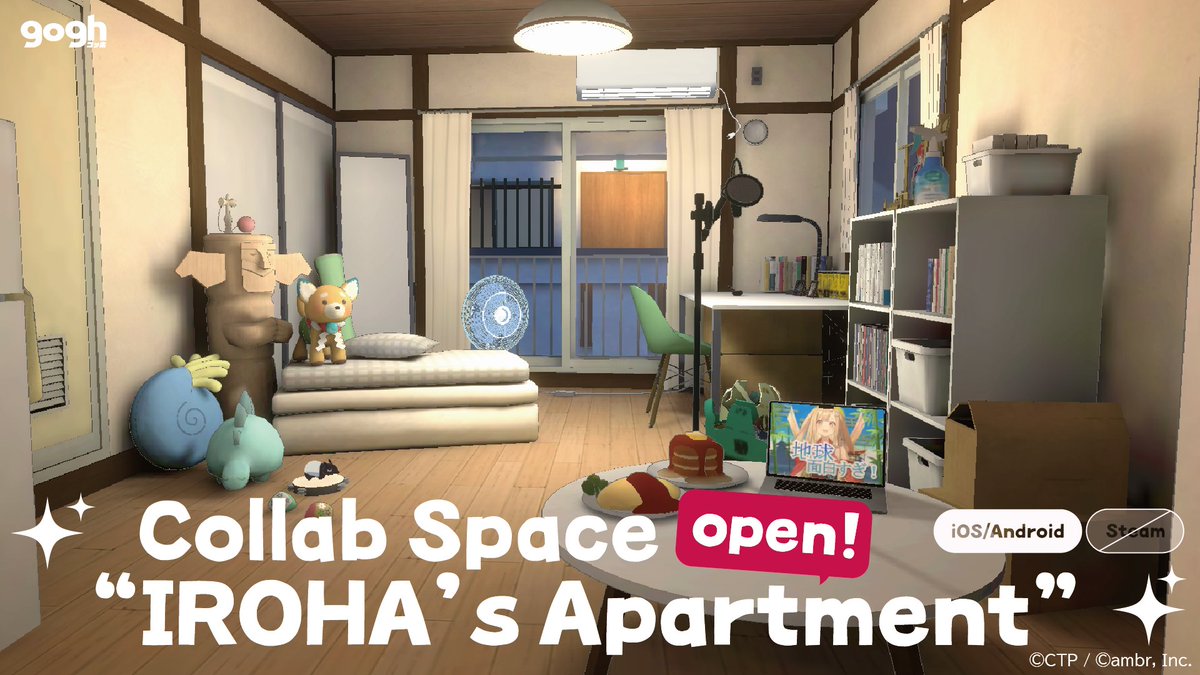 ◤ gogh × “Cosmic Princess Kaguya!” — Details ◢

New collab avatar items and room items are on the way!
Plus, on mobile, a mini space
 “IROHA’s Apartment” is opening 🏠✨

Mobile: Free update
Steam: Free DLC (Wishlist now available)
➡ store.steampowered.com/app/4354530