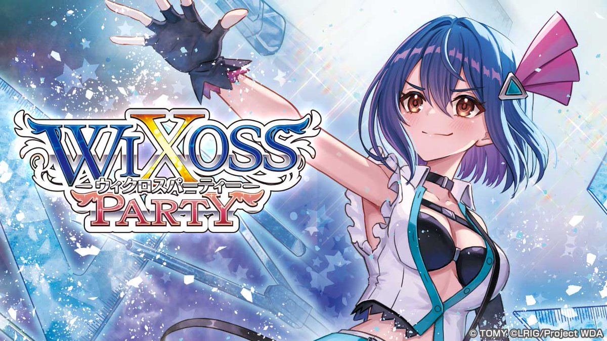WIXOSS【公式】 (@wixoss_TCG) / Posts / X