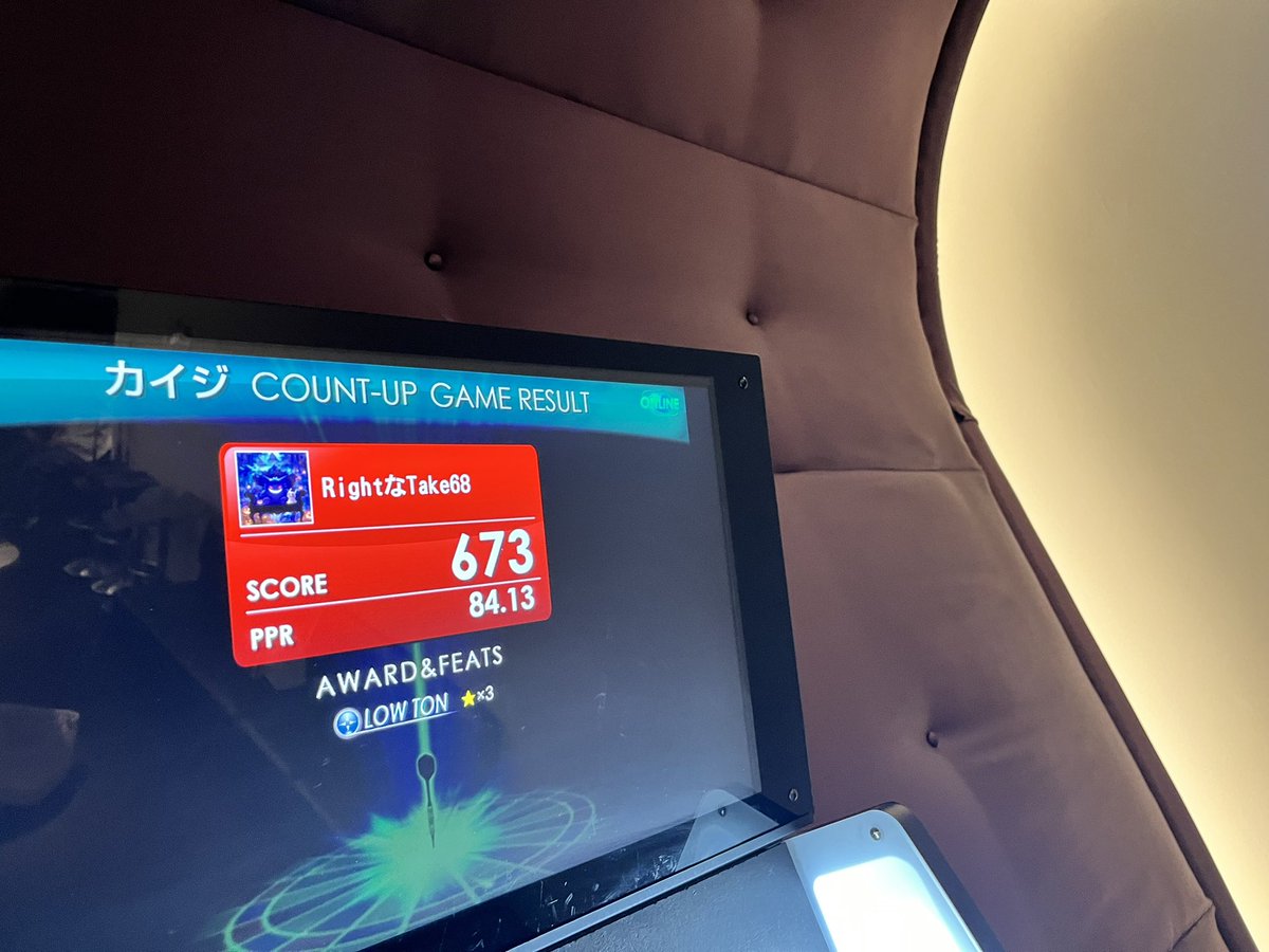 TTake68's tweet image. ちょーい！！！700見えてたのにー🥲
プレッシャーに弱い🥲
もう少しで非利き手ダーツライバル(@pekorin_darts )の記録抜けたのにー！！！😭

#2ヶ月でどこまで出来るかな
#逆手でリハビリ
#2ヶ月でAフラ
#骨折ダーツ