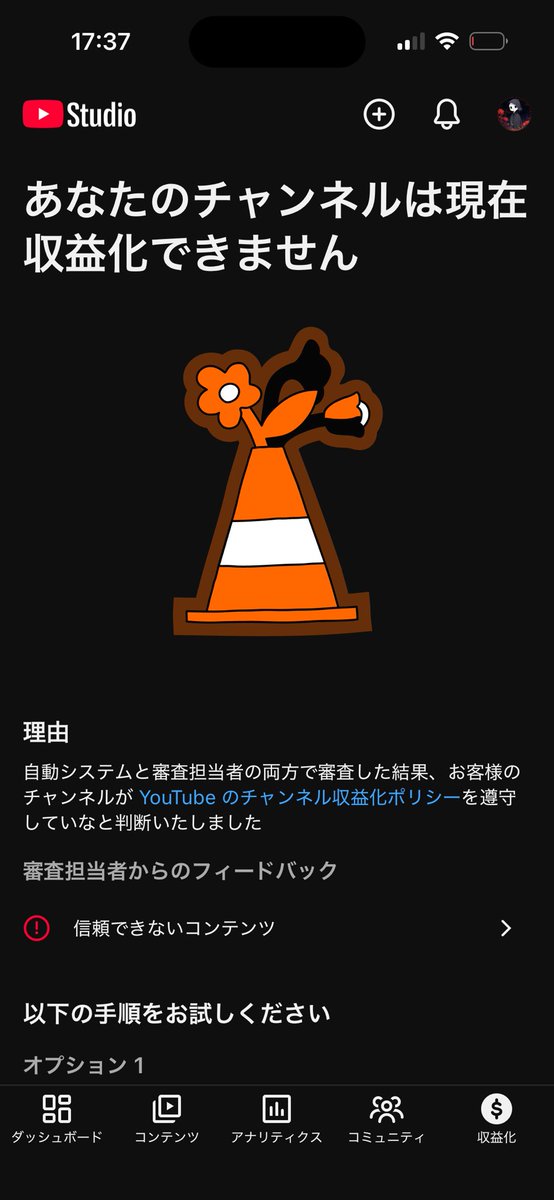 タソガレドキ tweet media