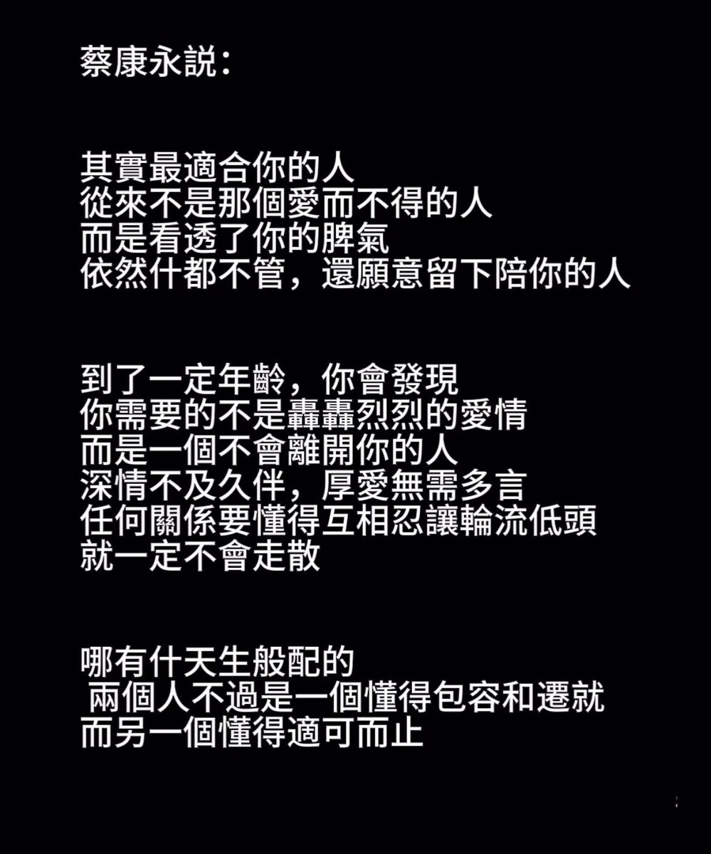 卢卡斯 (@cklucas96) on Twitter photo 