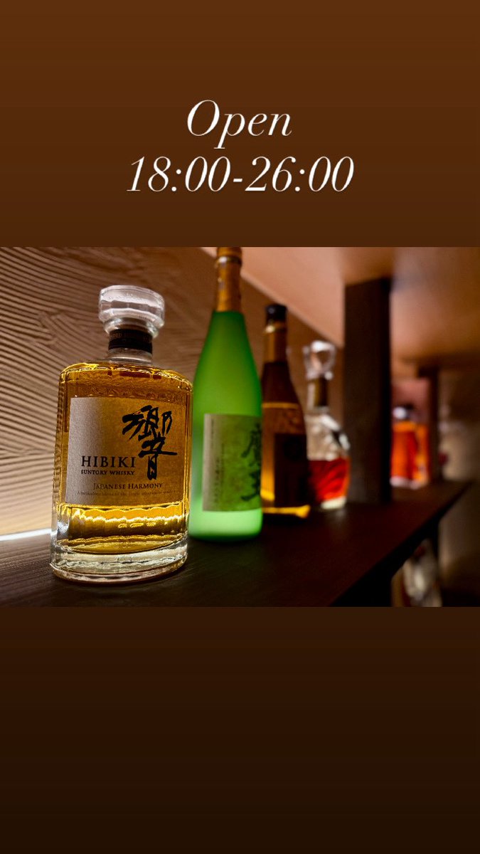 ✿　煙山はなれopen　✿

2月5日(木)

本日もご来店お待ちしております。

◈open　18:00
◈close　26:00(L.O.25:00)

#名古屋 #栄 #shisha #シーシャ #シーシャカフェ #シーシャバー