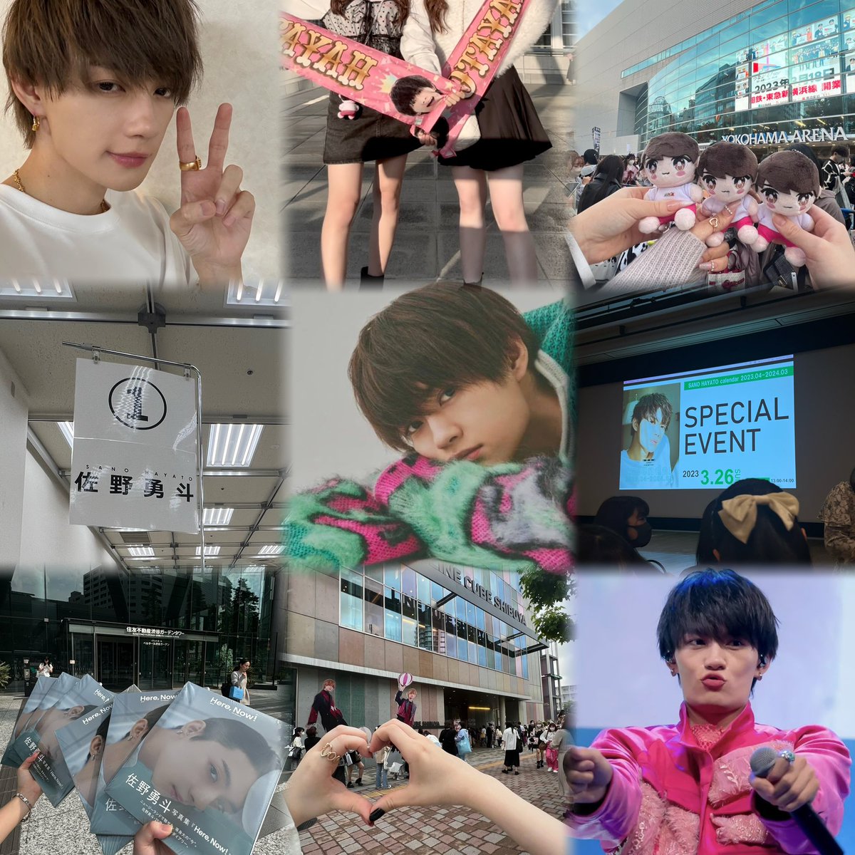 sh3_yk's tweet photo. 佐野勇斗くん💘
詳しくはALTをご確認くださいт  ̫ т♡
#みるきーずと繋がりたい #みるきーずさんと繋がりたい #EBiDAN好きな人と繋がりたい #MILK #佐野勇斗 https://t.co/W1bodS227x