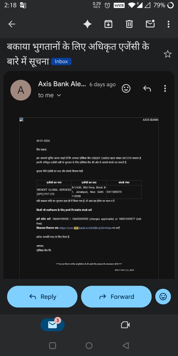 Kunal Kumar tweet media