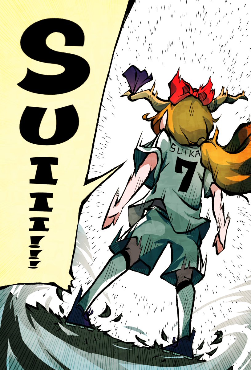 TANTALBO tweet media