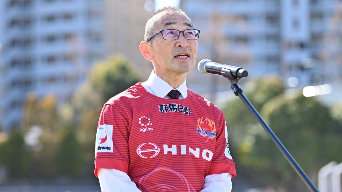 日野レッドドルフィンズ【公式】 (@hinoreddolphins) / Posts / X