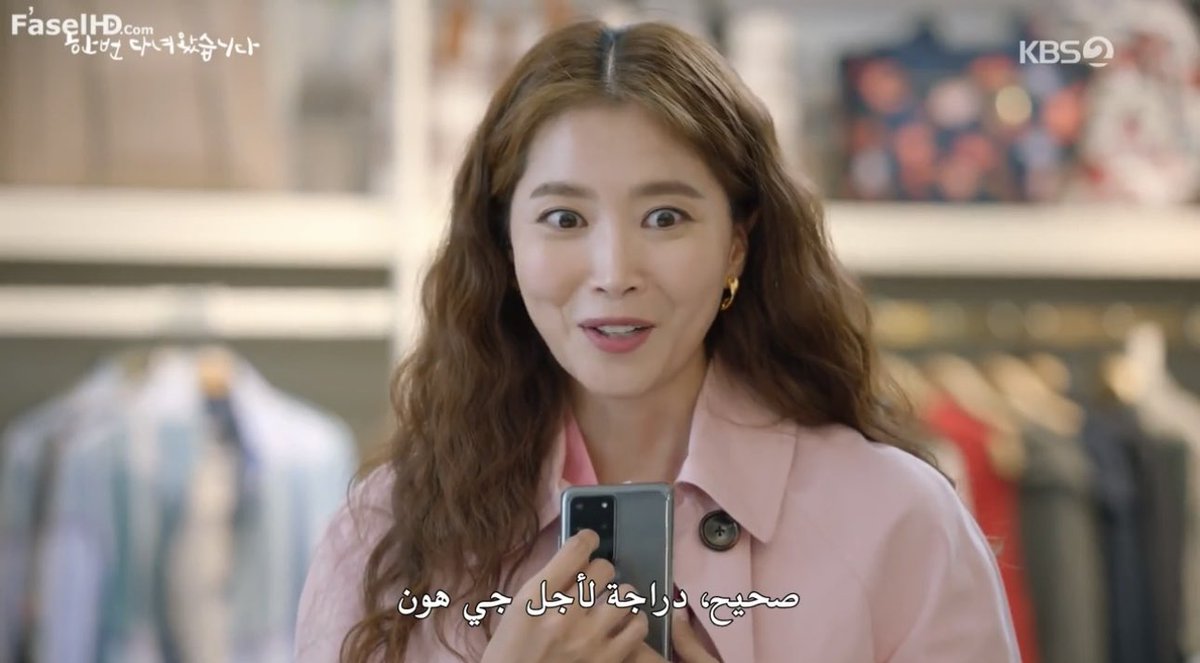 DramaRoby's tweet image. يا قلبي عليها، اول ما نزلها الراتب تفكر تهدي مين .. طبعًا أمها وأبوها وولدها🥹❤️‍🩹
#OnceAgain