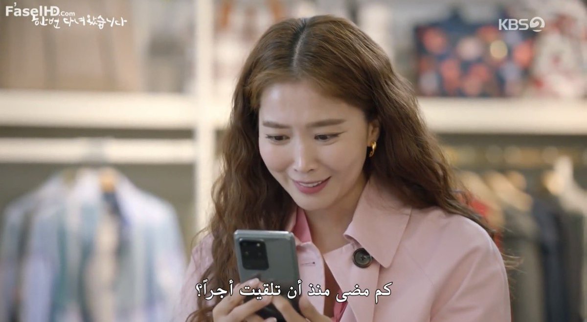 DramaRoby's tweet image. يا قلبي عليها، اول ما نزلها الراتب تفكر تهدي مين .. طبعًا أمها وأبوها وولدها🥹❤️‍🩹
#OnceAgain