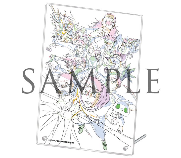 死滅回游 前編 Blu-ray &DVD 【 MAPPA online shop 法人別特典
