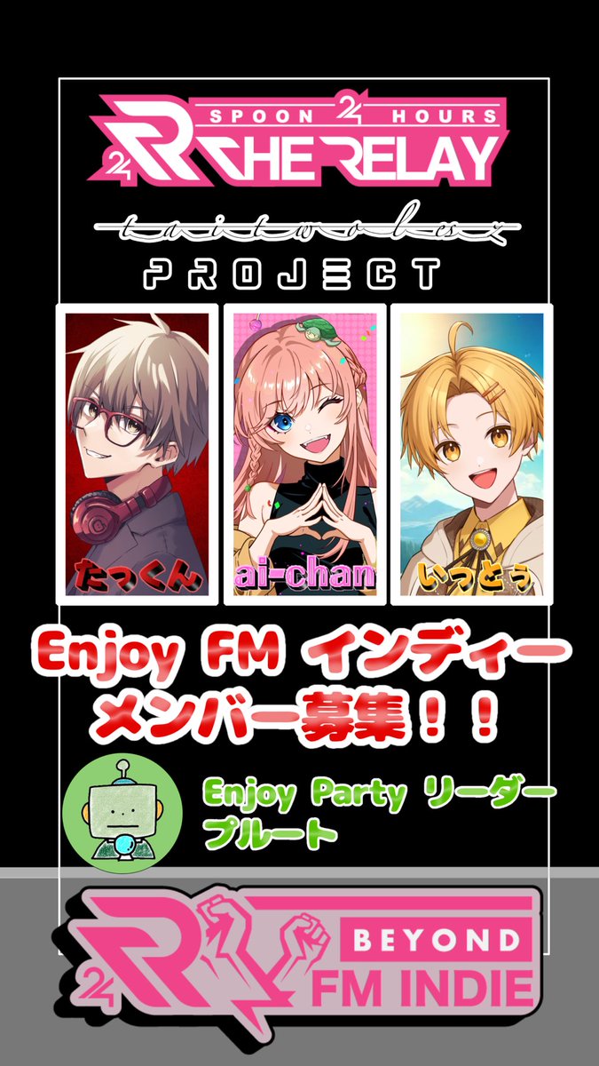 𝔗*たっくん (@taku_sp114) / Posts / X