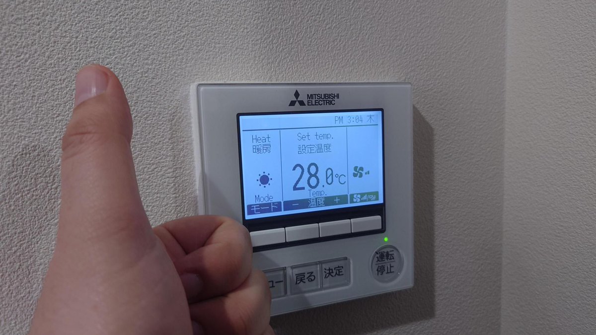 Phoenix Game Productions: Tokyo Underground Killer tweet media