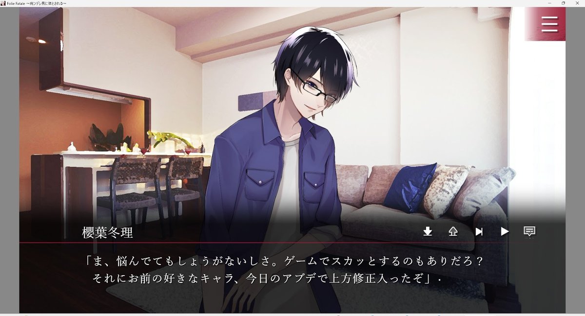 神海処🩶info (@kanmidoko_info) / Posts / X