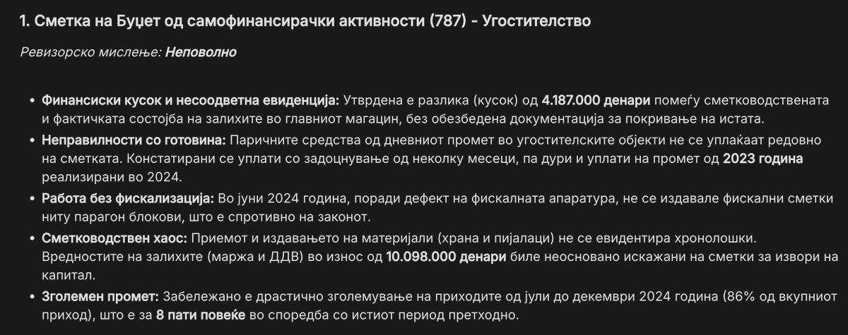 Igor Trajkovski tweet media