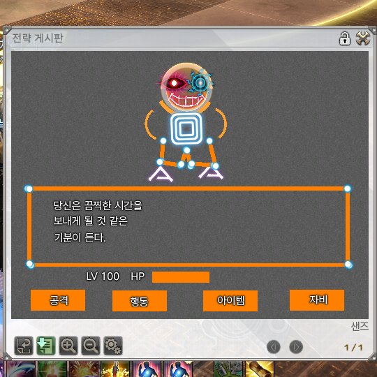 ㅁㅊㅋㅋ큐ㅠㅠㅠㅠ