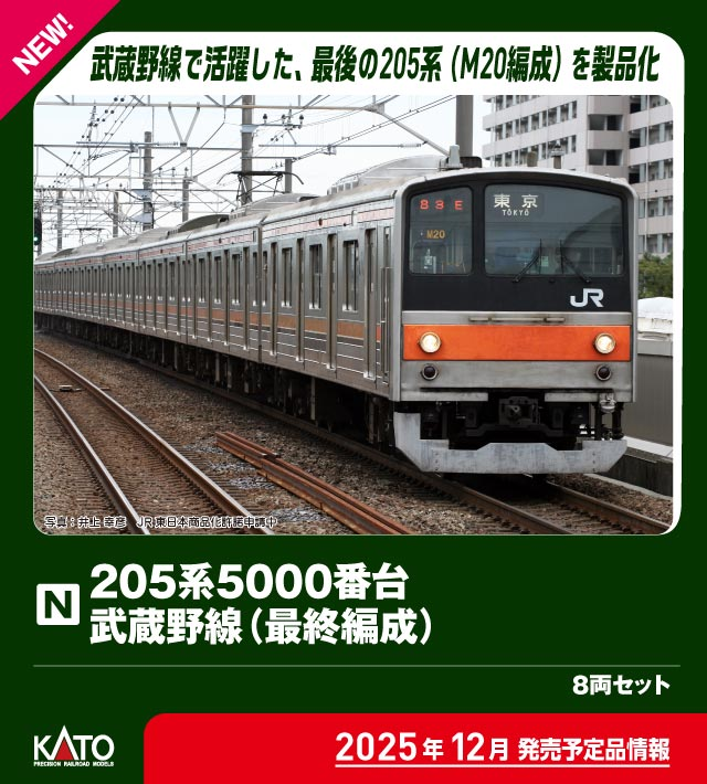 商品情報】タムタム 通販 (@tamtam_net) / Posts / X