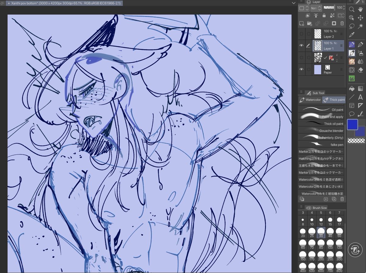 People requesting bottom Xanthi, so I have to give the people what they want~😈