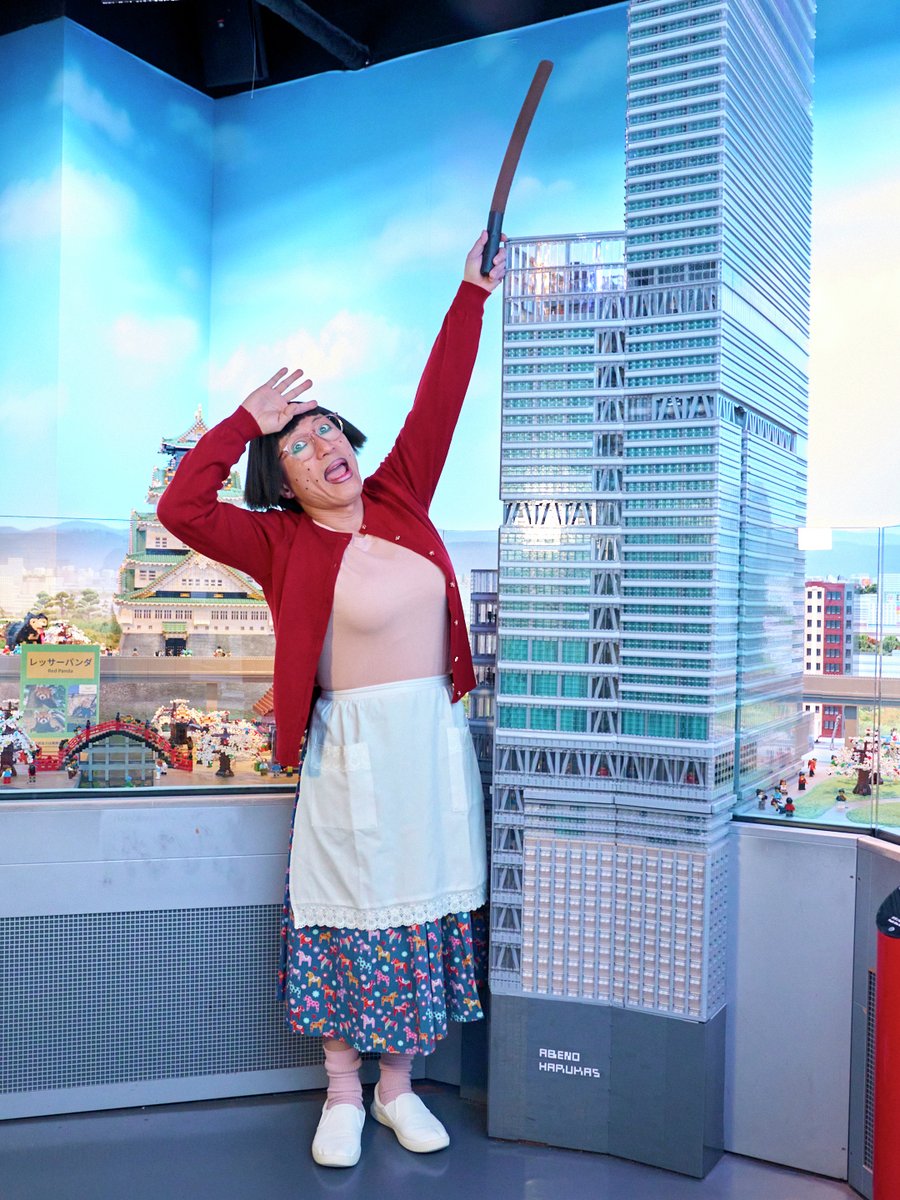 レゴランド・ディスカバリー・センター大阪【公式】 tweet media