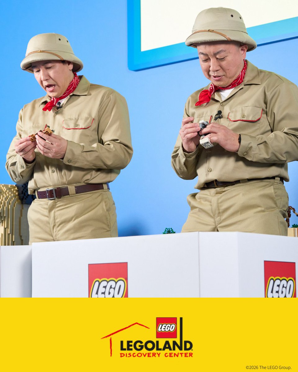 レゴランド・ディスカバリー・センター東京【公式】 tweet media