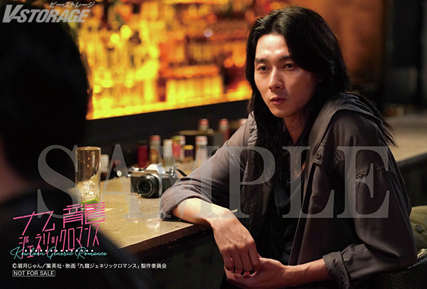 「映画 #九龍ジェネリックロマンス」
Blu-ray　3月25日発売💿
店舗別購入特典画像公開🎉

A-on STOREにて
キャスト7名＆監督 直筆サイン入り番宣ポスタープレゼント
キャンペーンが決定🐉

詳細はこちら👇
v-storage.jp/benefits/26411…

#吉岡里帆 #水上恒司 #竜星涼 #栁俊太郎 #梅澤美波