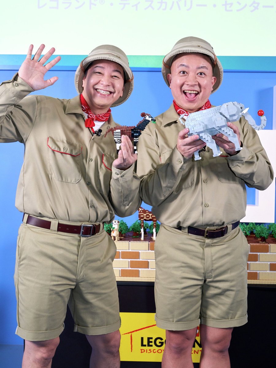 レゴランド・ディスカバリー・センター東京【公式】 tweet media