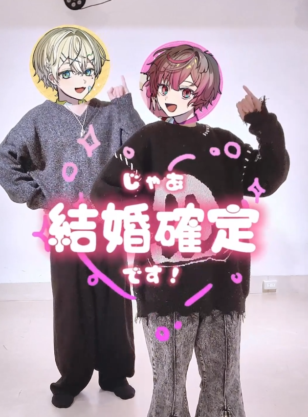 くらわん🏫【公式】 (@ClaWn_info) / Posts / X