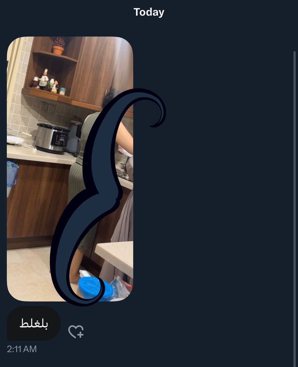 Nono 🍭 tweet media