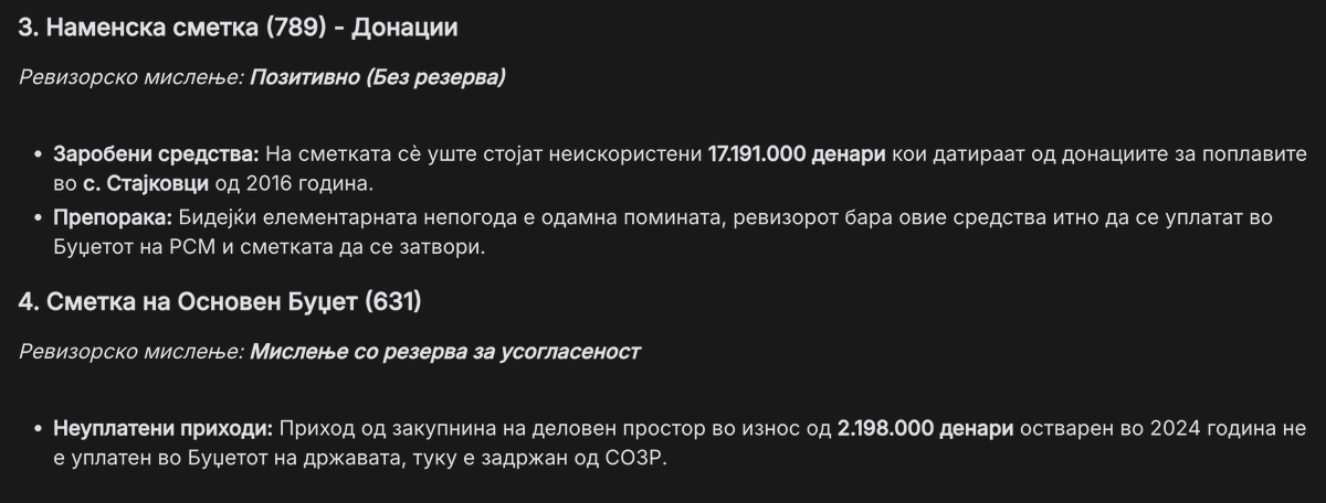 Igor Trajkovski tweet media