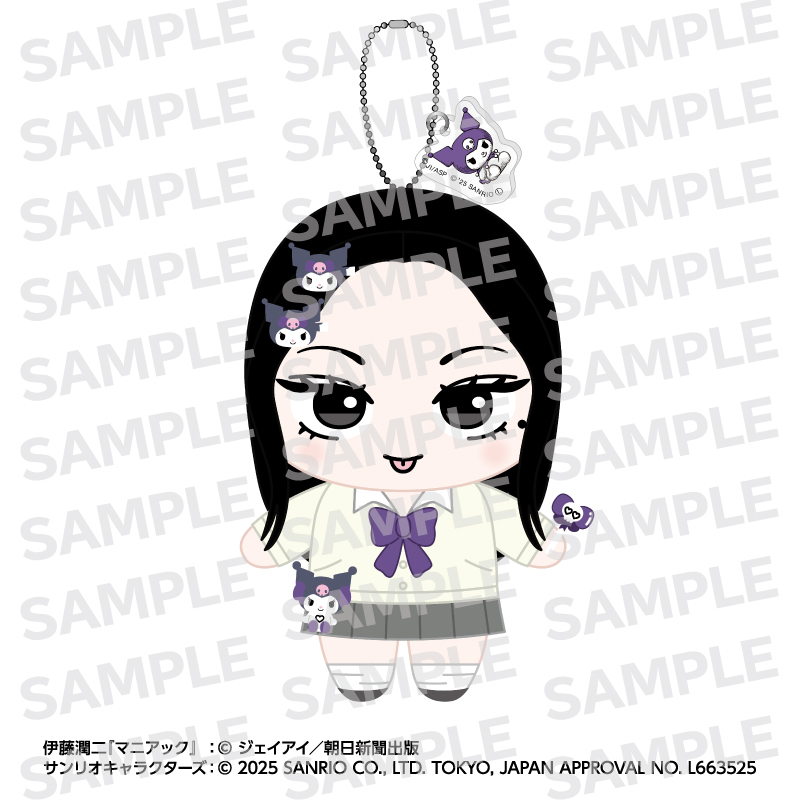 伊藤潤二・サンリオキャラクターズ】 🎀商品紹介🎀 ぬいぐるみ ギャル