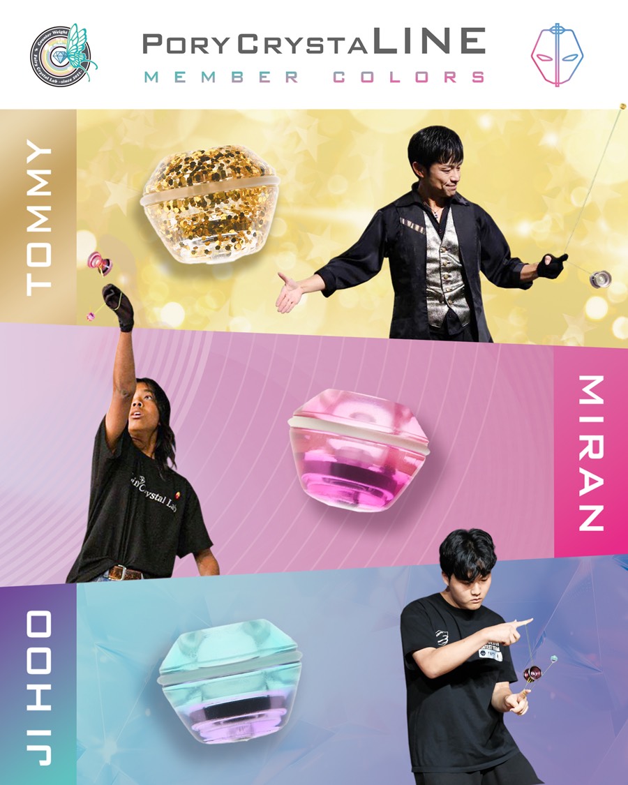 PoryKon's tweet photo. 💎 Pory CrystaLINE - Member Colors Edition is coming！

Pre-release sales begin at 《GOAT44》in Sendai on February 7th！
Limited quantity and get it quickly！

#fairycrystallab #porykon #porycrystaline #yoyo #ヨーヨー https://t.co/KnXvSjbqeo