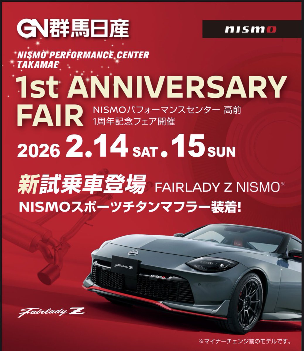 Central20 tweet media