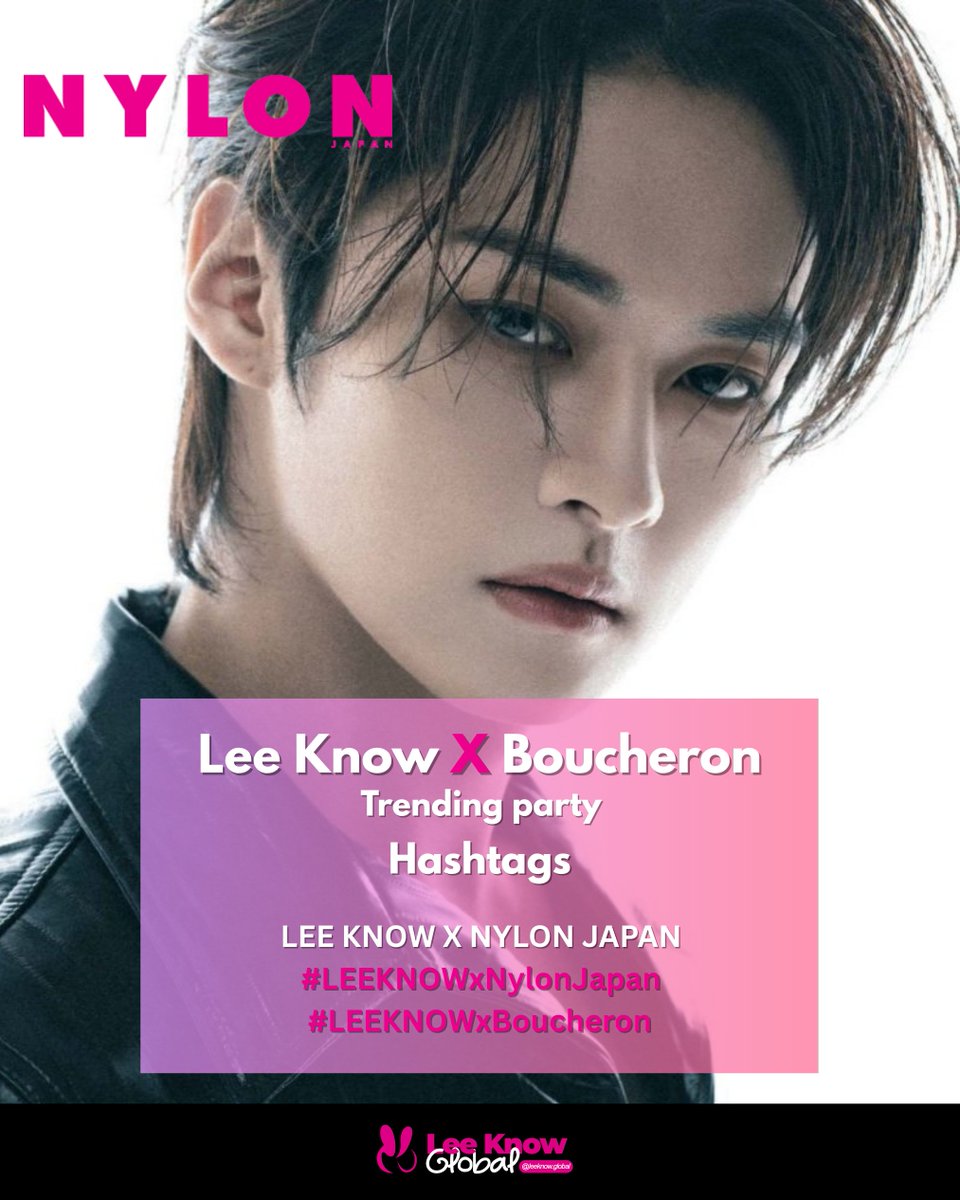 LEE KNOW 리노 GLOBAL ★ tweet media
