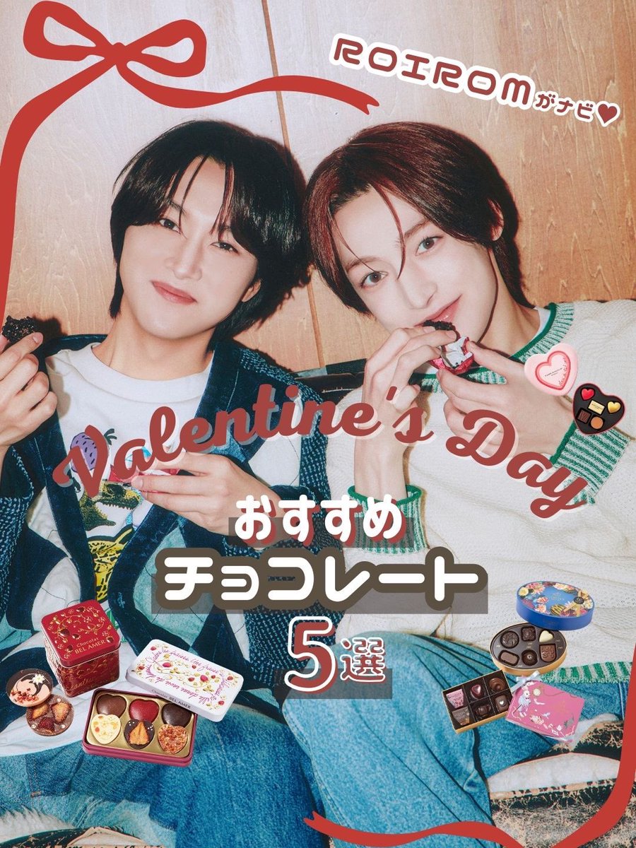 Tweety🍯💎👽️ (@roy_hiromu) / Posts / X