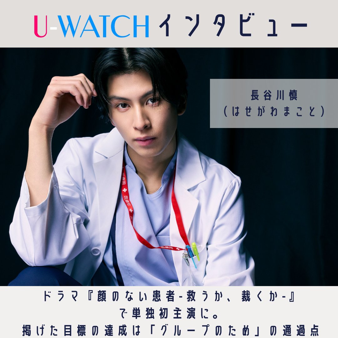 THE RAMPAGE OFFICIAL (@therampagefext) / Posts and Replies / X