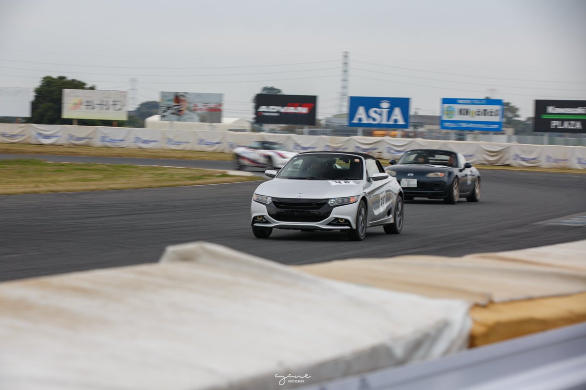 第16回若手優遇走行会

4/10(金) 9:00～16:00
筑波1000
グリップ12分or15分×4～5回
参加費：13,000円 女子10,500円

29歳以下優遇の走行会
30歳以上枠も少しアリ

初心者・デビュー大歓迎(自称ヘタクソ集まれ

ケータリングあり

イベント詳細・申し込み
connpass.com/event/383478/

#若手優遇走行会