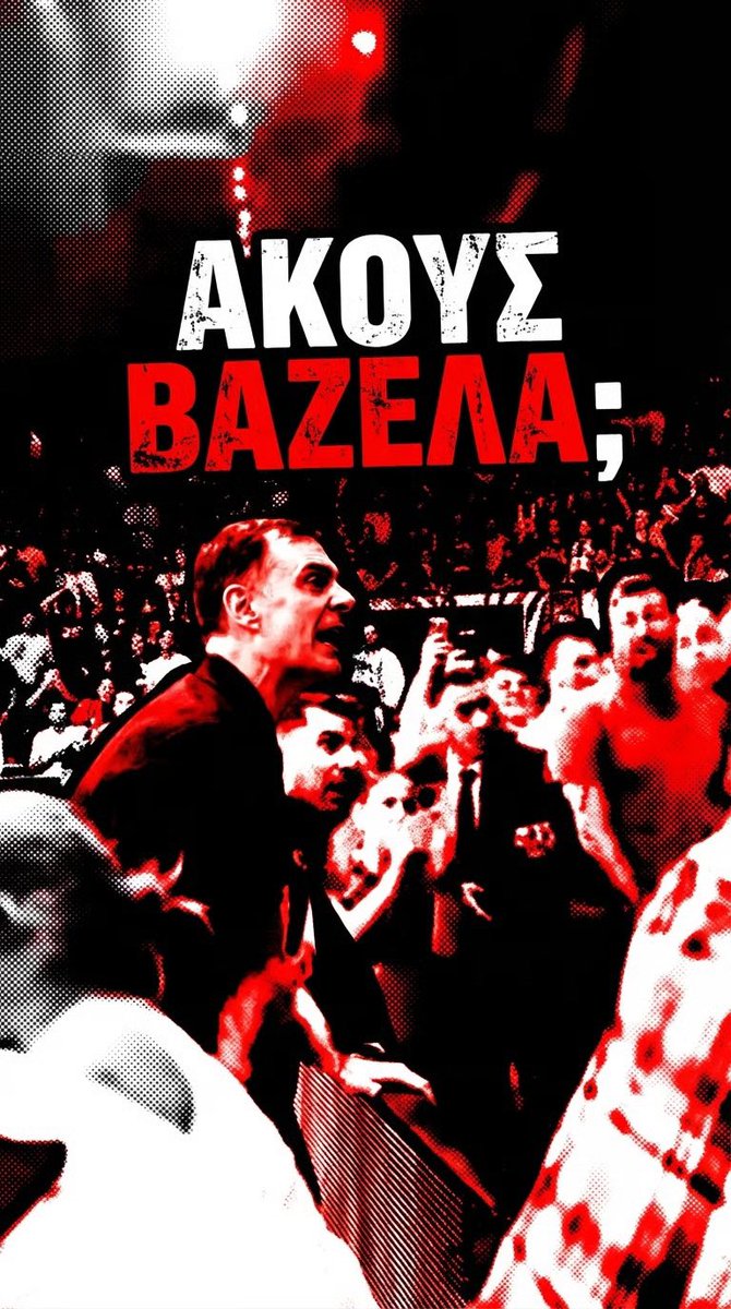 Gg 🔴⚪️ tweet media