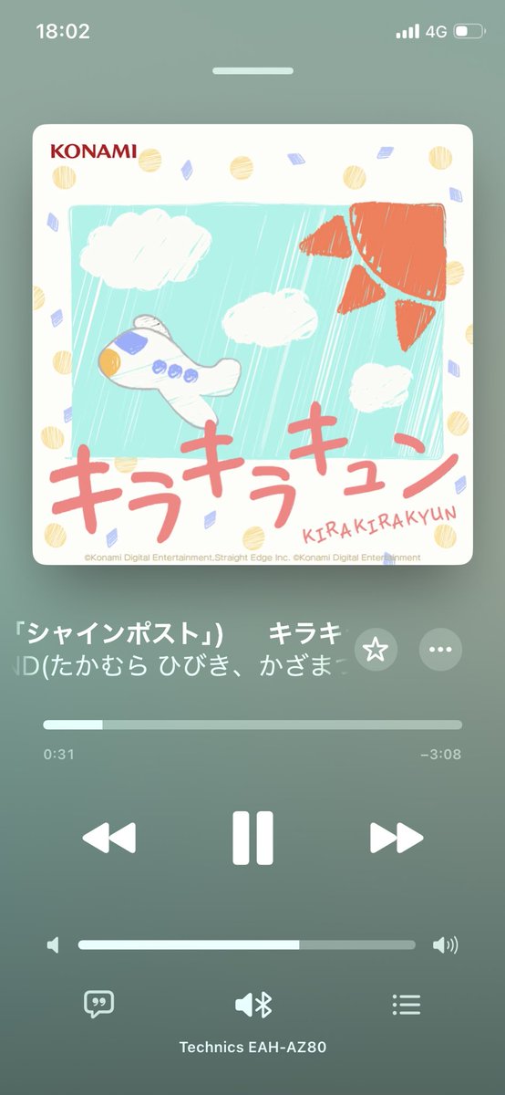 PINK_BLACKn's tweet photo. 好きすぎる　しょげてたけど元気出てきた https://t.co/GhxRkvByiD