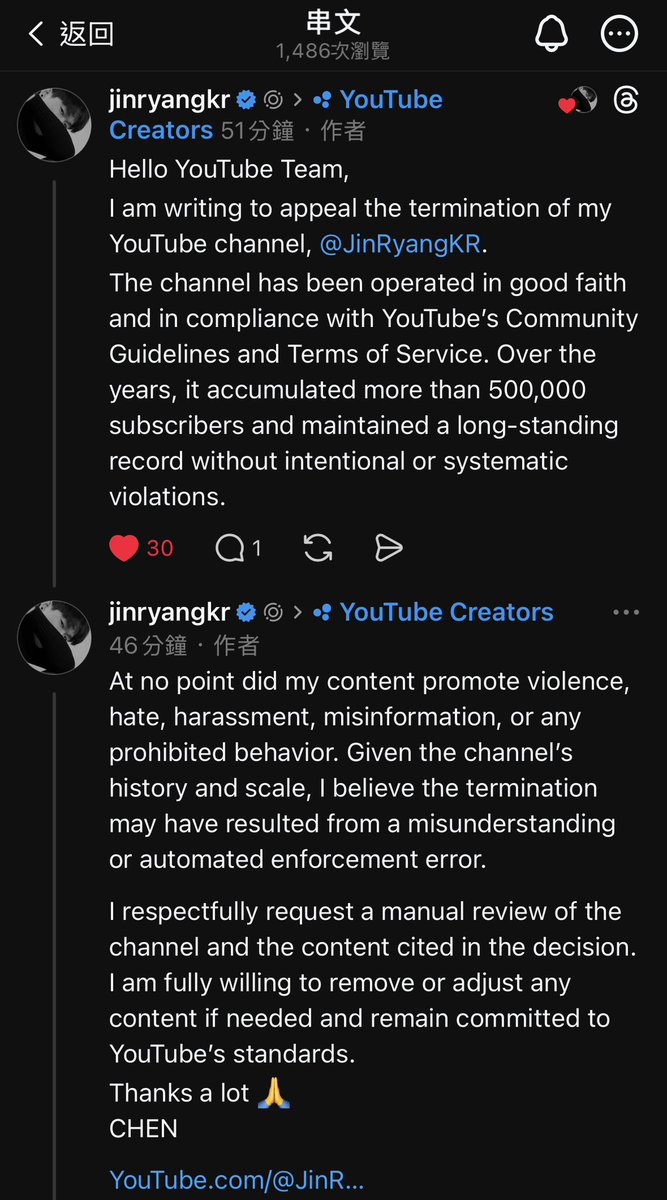 Steve77777's tweet photo. @YouTube @druski @JBALVIN @YouTube My friend's channel was maliciously reported and subsequently banned. Please help me reinstate my friend's channel, thank you!
https://t.co/PuYf9q5zgy https://t.co/sjhSAcCLEI