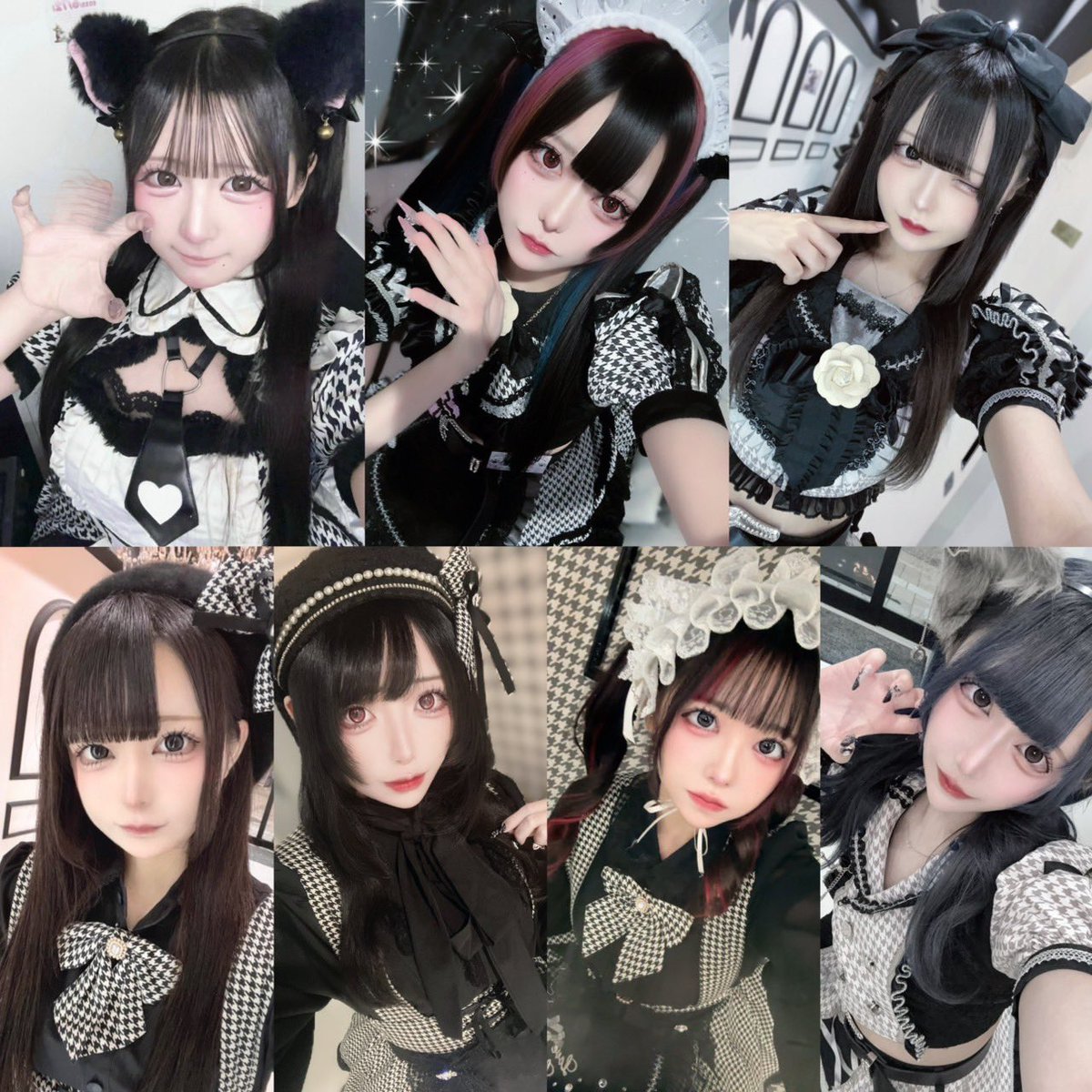 ニアお休みになりました🌀