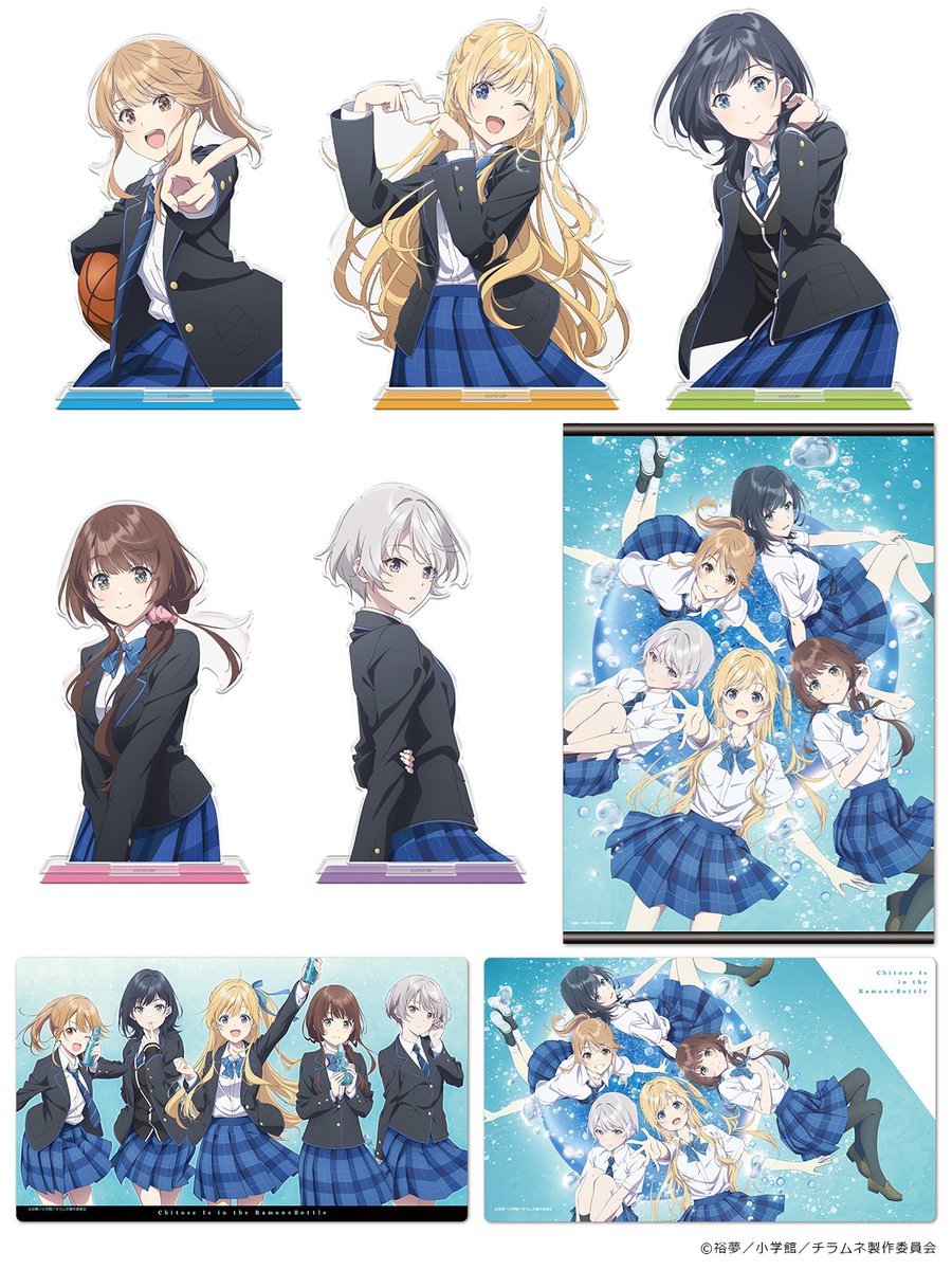 きゃらON！ tweet media