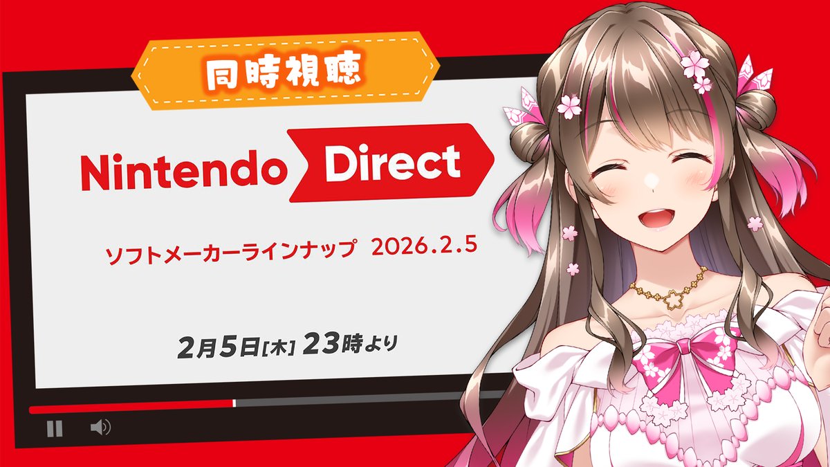 桜ころみん (@corona567ice) / Posts / X