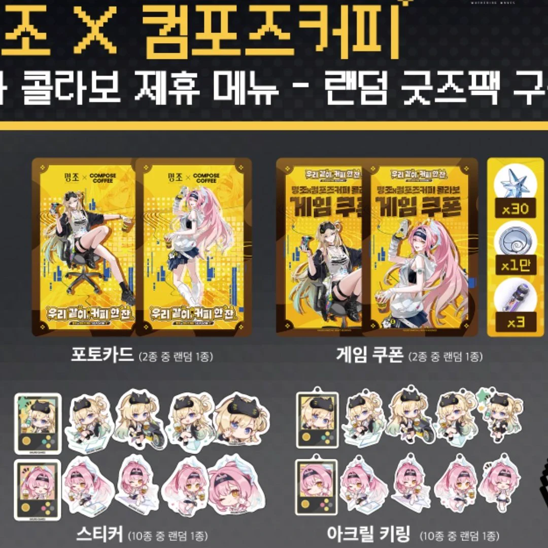 韓国代行🇰🇷hoonyseoul🌼 on X: 