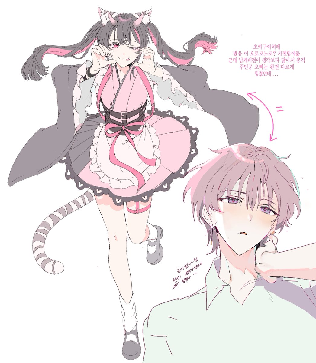 chuigbb's tweet image. 초카구야히메?그거보고 맘에드는애 낙서했음 
노이엿나