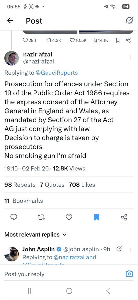 Dent McSkimming tweet media