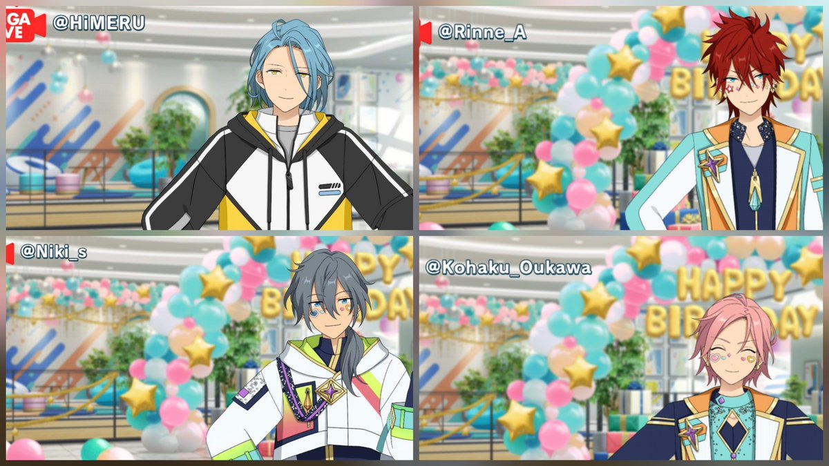 HiMERU                 Rinne_A
Niki_s                       Kohaku_Oukawa

아이디 하나같이 아이돌같은 애교하나도 없고 이름 그대로인 거 슨스 관심없고 소통용으로만 만든 느낌이라 오히려 그 나이대 남자들같음