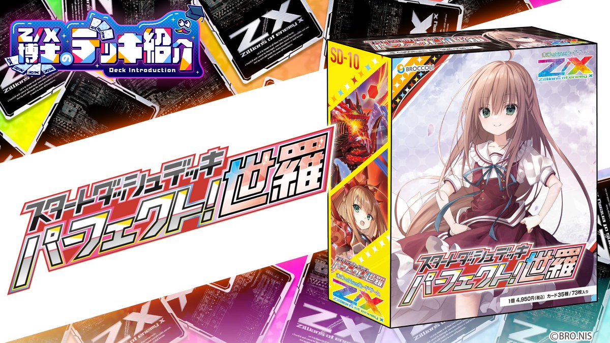 Mr. (@E3x0pQcqMVUMD6b) / Posts / X